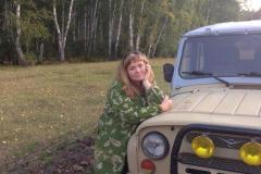 IMG-20200120-WA0264