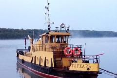 IMG-20200120-WA0298